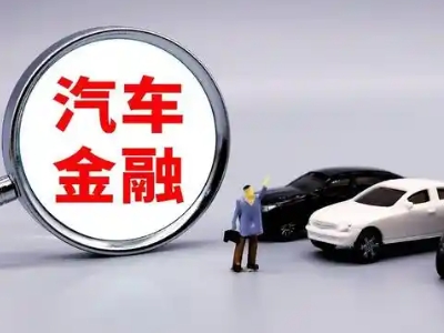 零陵押车贷款不是本人可以么?