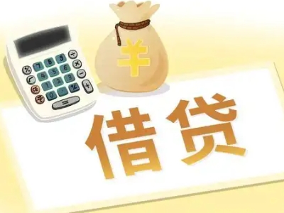 零陵押车贷款:快速解决资金难题的便捷之道